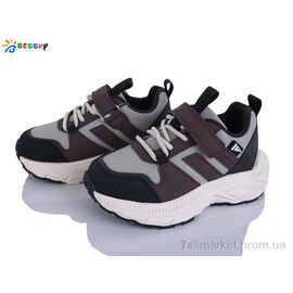 Кросівки дитячі модні Весна/осінь BY5181-3B (8 пар р.27-32) "Bessky-Kellaifeng" недорого оптом від прямого постачальника