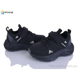 Кросівки дитячі модні Весна/осінь BY5181-5B (8 пар р.27-32) "Bessky-Kellaifeng" недорого оптом від прямого постачальника