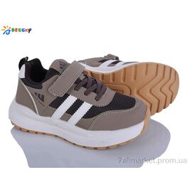 Кросівки дитячі модні Весна/осінь BY5177-2C (8 пар р.32-37) "Bessky-Kellaifeng" недорого оптом від прямого постачальника