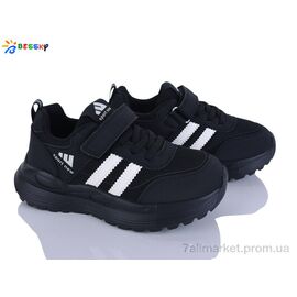 Кросівки дитячі модні Весна/осінь BY5177-6C (8 пар р.32-37) "Bessky-Kellaifeng" недорого оптом від прямого постачальника