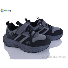 Кросівки дитячі модні Весна/осінь BY5180-2C (8 пар р.32-37) "Bessky-Kellaifeng" недорого оптом від прямого постачальника