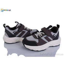 Кросівки дитячі модні Весна/осінь BY5180-3C (8 пар р.32-37) "Bessky-Kellaifeng" недорого оптом від прямого постачальника