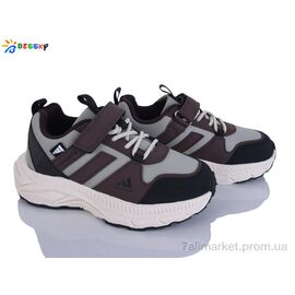 Кросівки дитячі модні Весна/осінь BY5181-3C (8 пар р.32-37) "Bessky-Kellaifeng" недорого оптом від прямого постачальника