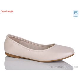 Балетки жіночі зручні Весна/осінь QQ15-3 (8 пар р.36-41) "QQ&Панда" недорого оптом від прямого постачальника