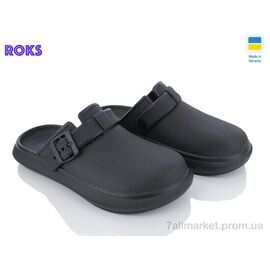 Фотография Кроксы женские летние Лето Dago 421 чорний (8 пар р.37-41) "Roks" недорого оптом от прямого поставщика