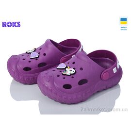Фотография Кроксы детские летние Лето Dago 333 бузок (8 пар р.24-32) "Roks" недорого оптом от прямого поставщика