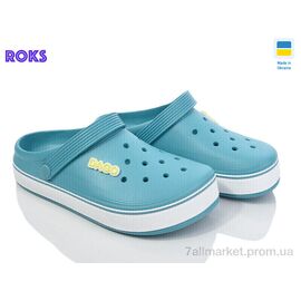 Фотография Кроксы женские летние Лето Dago 419 аква (8 пар р.37-41) "Roks" недорого оптом от прямого поставщика