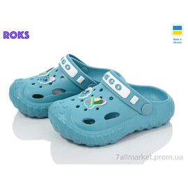 Фотография Кроксы детские летние Лето Dago 333 аква (8 пар р.24-32) "Roks" недорого оптом от прямого поставщика