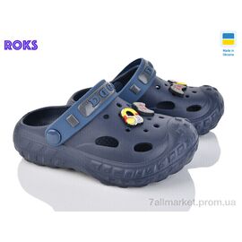 Фотография Кроксы детские летние Лето Dago 333 т.синій (8 пар р.24-32) "Roks" недорого оптом от прямого поставщика