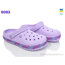 Фотография Кроксы женские летние Лето Dago 422 лаванда (8 пар р.36-41) "Roks" недорого оптом от прямого поставщика