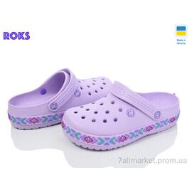 Фотография Кроксы женские летние Лето Dago 423 лаванда (8 пар р.36-41) "Roks" недорого оптом от прямого поставщика