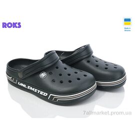 Фотография Кроксы детские летние Лето Dago 602 хакі (8 пар р.36-41) "Roks" недорого оптом от прямого поставщика