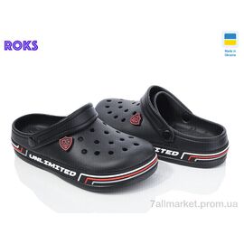 Фотография Кроксы детские летние Лето Dago 602 чорний (8 пар р.36-41) "Roks" недорого оптом от прямого поставщика