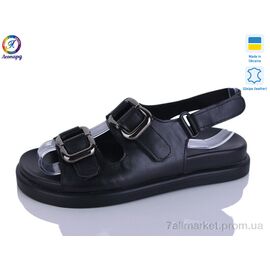 Босоніжки жіночі літні Літо 195-1 (8 пар р.36-40) "Леопард" недорого оптом від прямого постачальника