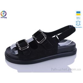 Босоніжки жіночі літні Літо 195-2 (8 пар р.36-40) "Леопард" недорого оптом від прямого постачальника