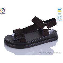 Босоніжки жіночі літні Літо 01014-1 (8 пар р.36-40) "Леопард" недорого оптом від прямого постачальника