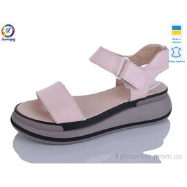 Босоніжки жіночі літні Літо 205-1 (8 пар р.36-40) "Леопард" недорого оптом від прямого постачальника