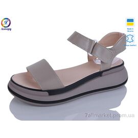 Босоніжки жіночі літні Літо 205-3 (8 пар р.36-40) "Леопард" недорого оптом від прямого постачальника