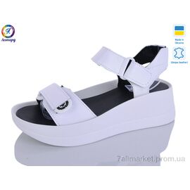 Босоніжки жіночі літні Літо 196-2 (8 пар р.36-40) "Леопард" недорого оптом від прямого постачальника