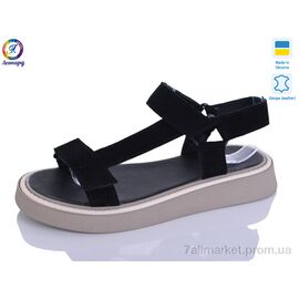 Босоніжки жіночі літні Літо 142-3 (8 пар р.36-40) "Леопард" недорого оптом від прямого постачальника