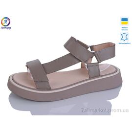 Босоніжки жіночі літні Літо 142-8 (8 пар р.36-40) "Леопард" недорого оптом від прямого постачальника