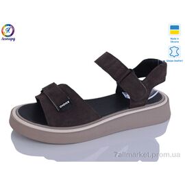 Босоніжки жіночі літні Літо А142-10 (8 пар р.36-40) "Леопард" недорого оптом від прямого постачальника