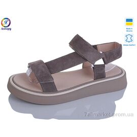 Босоніжки жіночі літні Літо 142-18 (8 пар р.36-40) "Леопард" недорого оптом від прямого постачальника