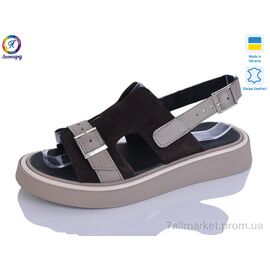 Босоніжки жіночі літні Літо 192-27 (8 пар р.36-40) "Леопард" недорого оптом від прямого постачальника