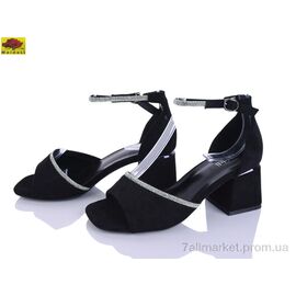 Фотография Босоножки детские летние Лето HX535-6 (6 пар р.33-38) "Mei De Li" недорого оптом от прямого поставщика