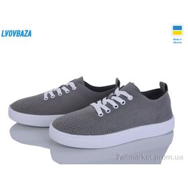 Фотография Кроссовки женские модные Лето B&R 610 сірий (6 пар р.36-41) "Lvovbaza" недорого оптом от прямого поставщика
