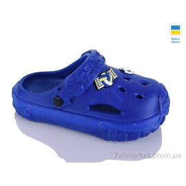Фотография Кроксы детские летние Лето 150 електрик синій (6 пар р.24-35) "Inblue" недорого оптом от прямого поставщика