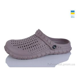 Фотография Кроксы унисекс Лето С62 коричневий (6 пар р.36-41) "Inblue" недорого оптом от прямого поставщика