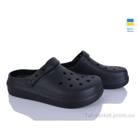 Фотография Кроксы женские летние Лето 161 чорний (6 пар р.36-40) "Golden Lion" недорого оптом от прямого поставщика