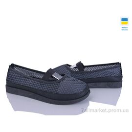 Балетки жіночі зручні Літо БП2 сірий (8 пар р.37-42) "Paolla" недорого оптом від прямого постачальника