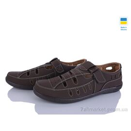 Фотография Туфли мужские стильные Лето SunShine Л10 корич.к. (8 пар р.40-45) "Paolla" недорого оптом от прямого поставщика