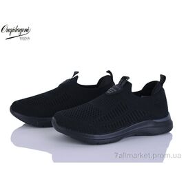 Фотография Кроссовки женские модные Лето B2581-7 (8 пар р.36-41) "Dageni" недорого оптом от прямого поставщика