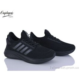 Фотография Кроссовки женские модные Лето B2526-7 (8 пар р.36-41) "Dageni" недорого оптом от прямого поставщика