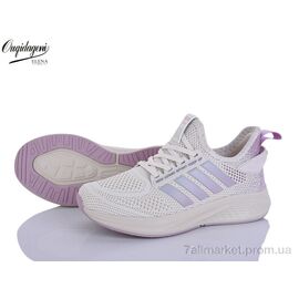 Фотография Кроссовки женские модные Лето B2526-19 (8 пар р.36-41) "Dageni" недорого оптом от прямого поставщика