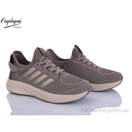 Фотография Кроссовки женские модные Лето B2526-17 (8 пар р.36-41) "Dageni" недорого оптом от прямого поставщика