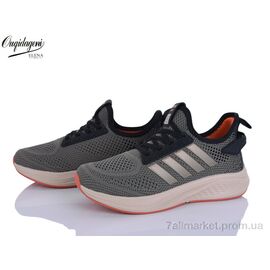 Фотография Кроссовки женские модные Лето B2526-24 (8 пар р.36-41) "Dageni" недорого оптом от прямого поставщика