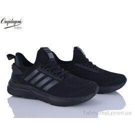 Фотография Кроссовки мужские модные Лето A2526-7 (8 пар р.41-46) "Dageni" недорого оптом от прямого поставщика