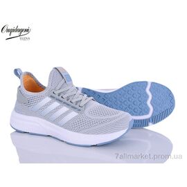 Фотография Кроссовки мужские модные Лето A2526-14 (8 пар р.41-46) "Dageni" недорого оптом от прямого поставщика