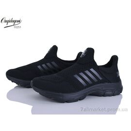 Фотография Кроссовки мужские модные Весна/осень A99352-4 (8 пар р.41-46) "Dageni" недорого оптом от прямого поставщика