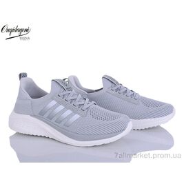 Фотография Кроссовки мужские модные Весна/осень A2590-14 (8 пар р.41-46) "Dageni" недорого оптом от прямого поставщика