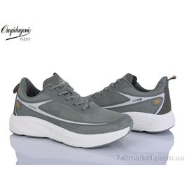 Фотография Кроссовки мужские модные Весна/осень A2773-23 (8 пар р.41-46) "Dageni" недорого оптом от прямого поставщика