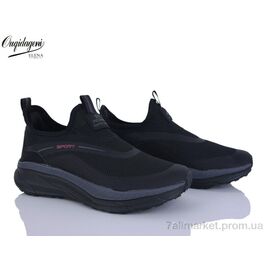 Фотография Кроссовки мужские модные Лето A2771-7 (8 пар р.41-46) "Dageni" недорого оптом от прямого поставщика