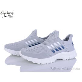 Фотография Кроссовки мужские модные Весна/осень T99352-14 (6 пар р.47-50) "Dageni" недорого оптом от прямого поставщика