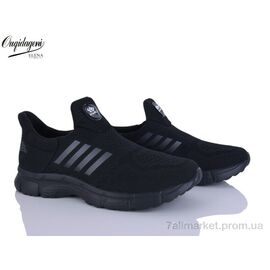 Фотография Кроссовки мужские модные Весна/осень T99352-4 (6 пар р.47-50) "Dageni" недорого оптом от прямого поставщика