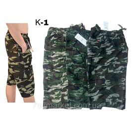 Фотография Бриджи мужские, размеры XL-5XL (3цв) "Stella" недорого от прямого поставщика