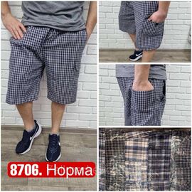 Фотография Бриджи мужские, размеры XL-5XL "Stella" недорого от прямого поставщика